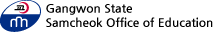 Samcheok Office of Education Support